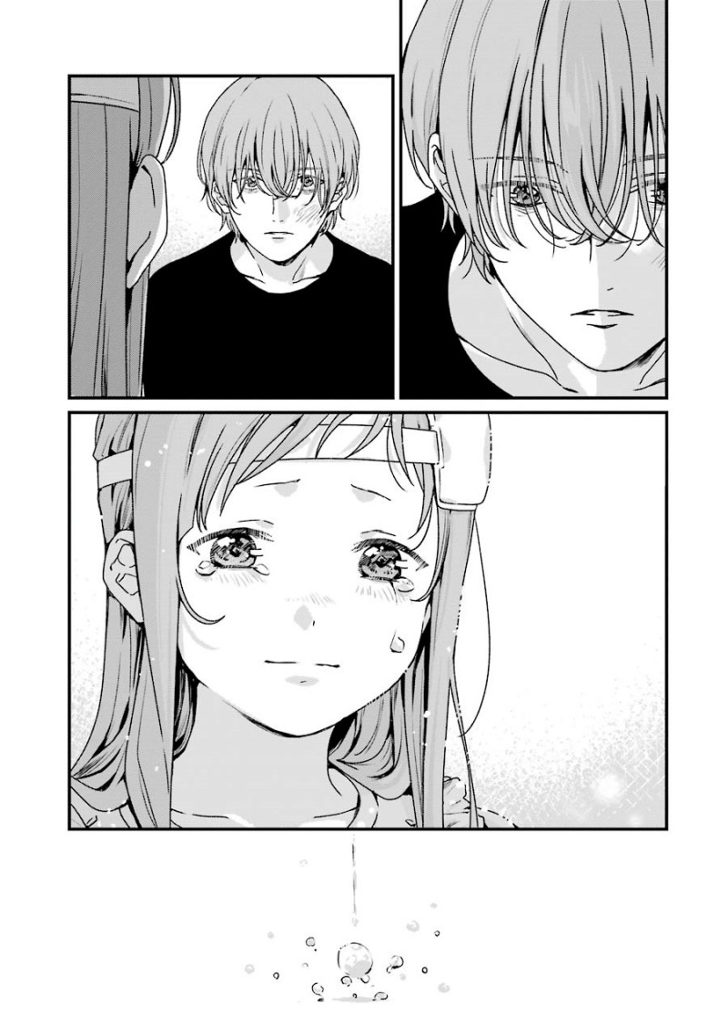 Rental Onii-chan Chapter 19 Gambar 30