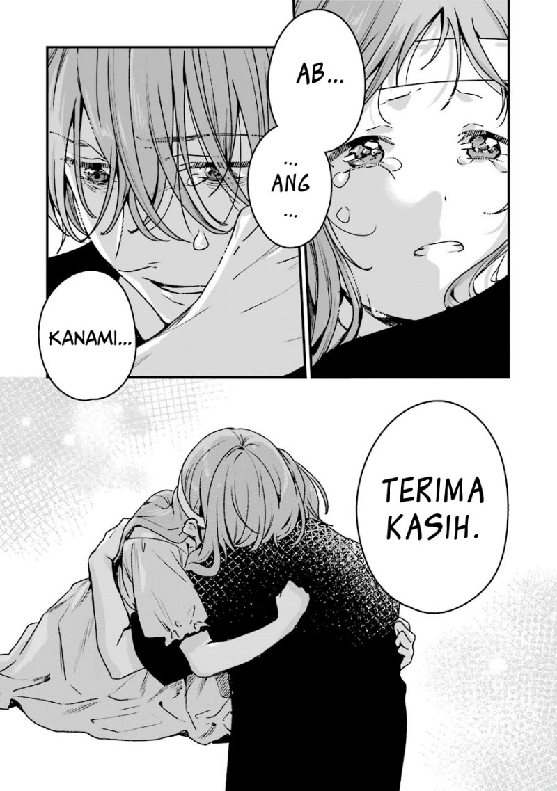 Rental Onii-chan Chapter 19 Gambar 32