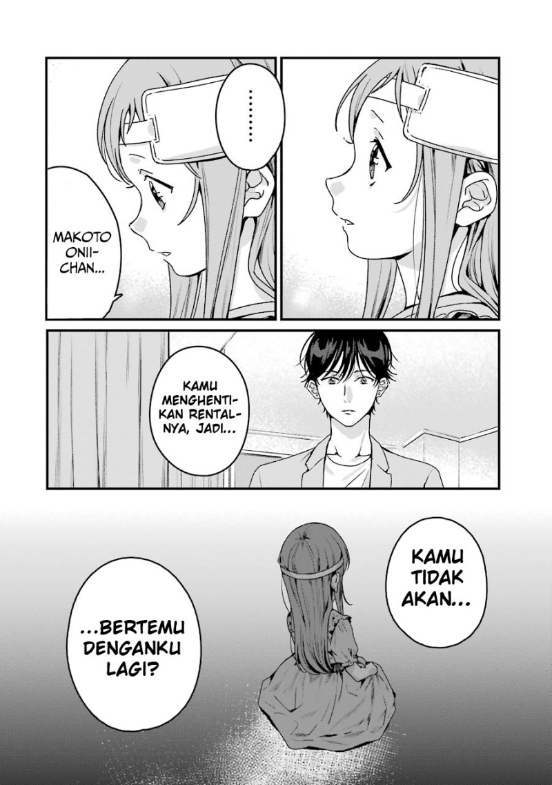 Rental Onii-chan Chapter 19 Gambar 34