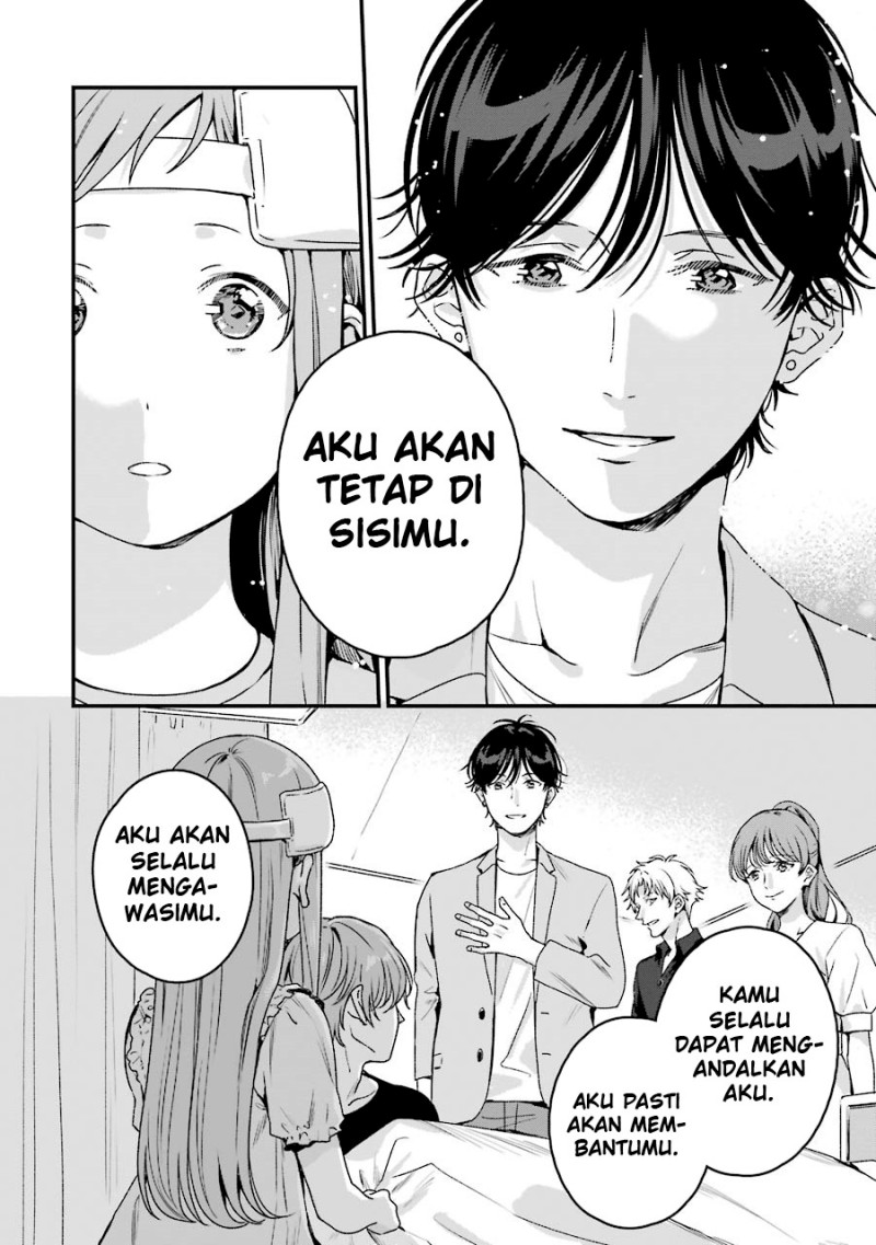 Rental Onii-chan Chapter 19 Gambar 36