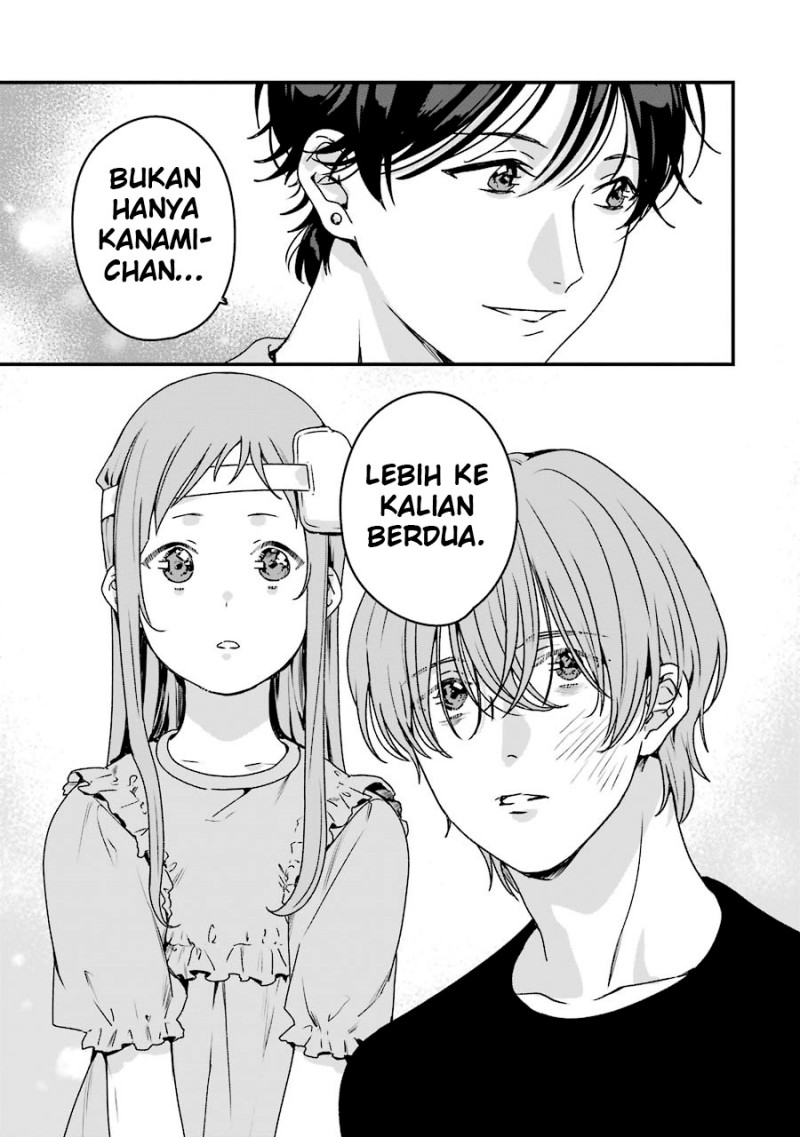 Rental Onii-chan Chapter 19 Gambar 37