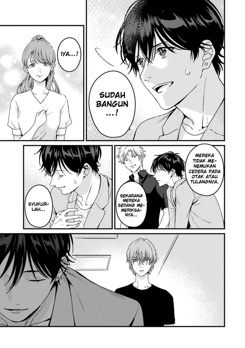 Rental Onii-chan Chapter 19 Gambar 4