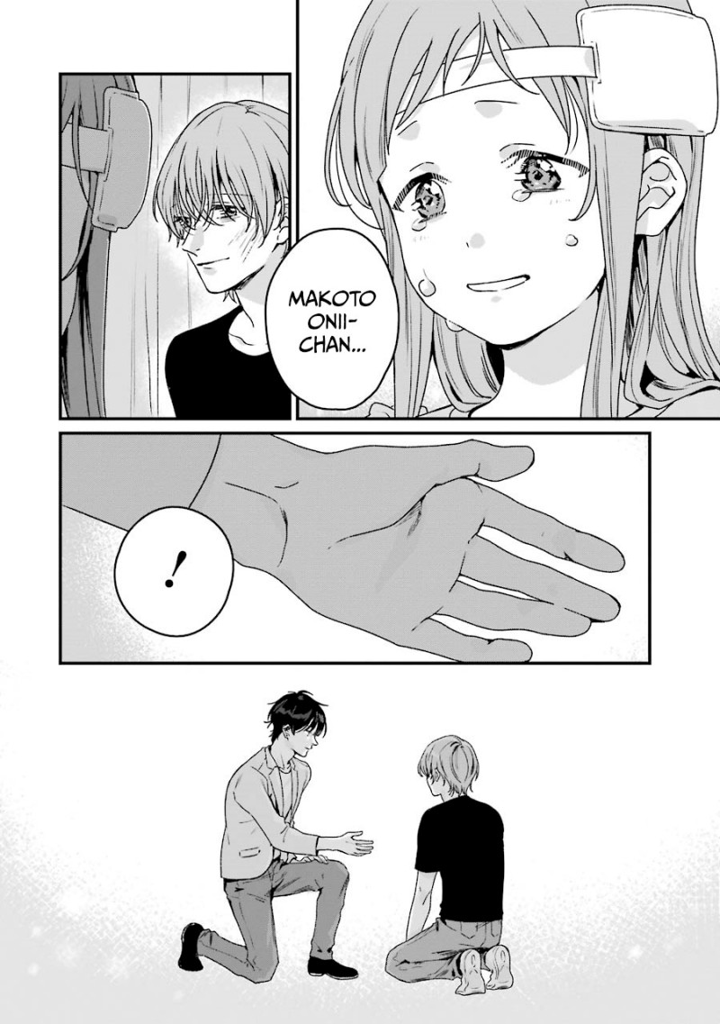 Rental Onii-chan Chapter 19 Gambar 40