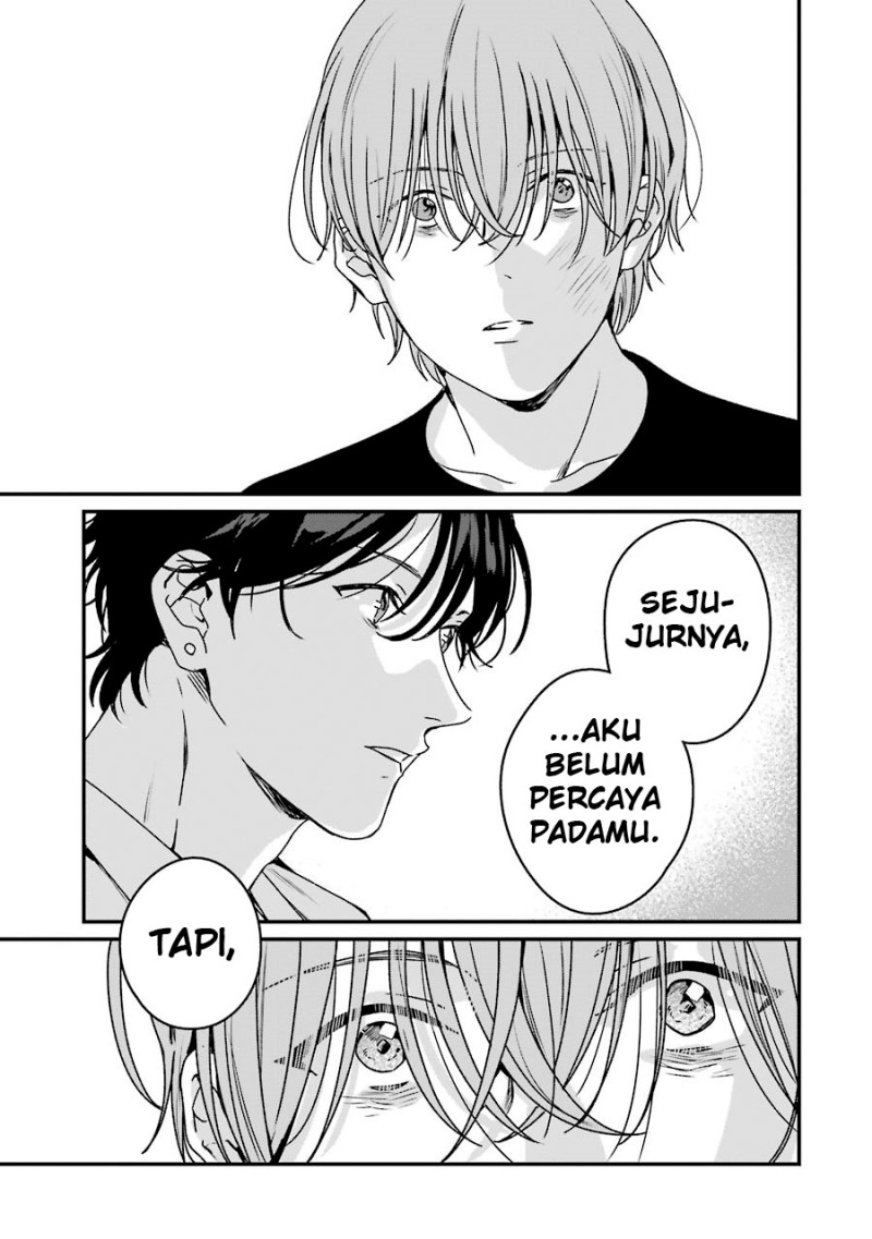 Rental Onii-chan Chapter 19 Gambar 41