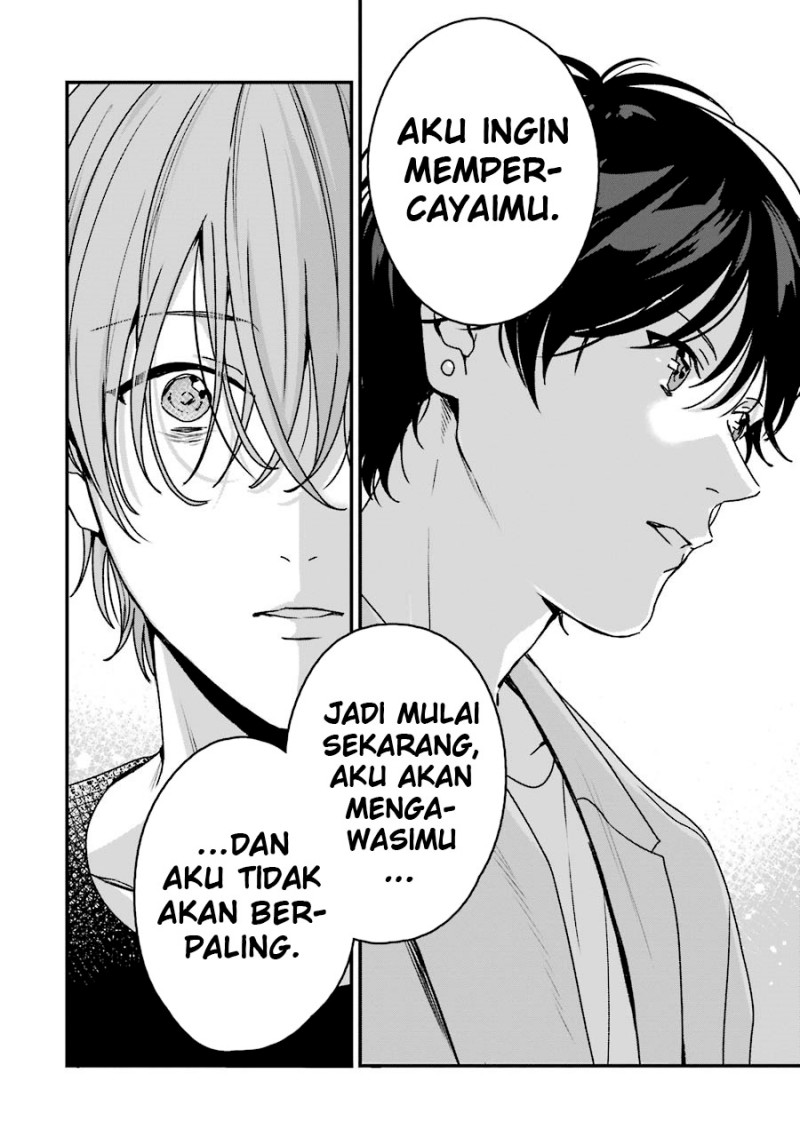 Rental Onii-chan Chapter 19 Gambar 42