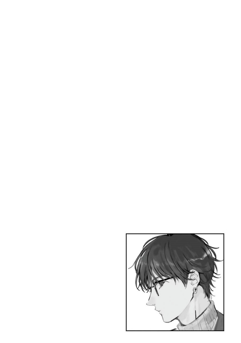 Rental Onii-chan Chapter 19 Gambar 46