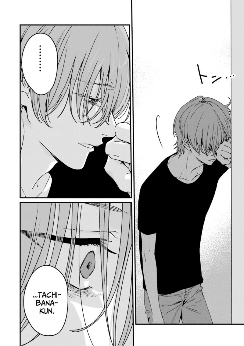 Rental Onii-chan Chapter 19 Gambar 5