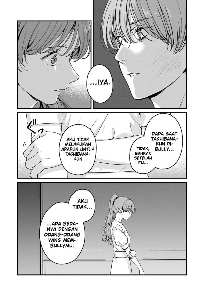 Rental Onii-chan Chapter 19 Gambar 7