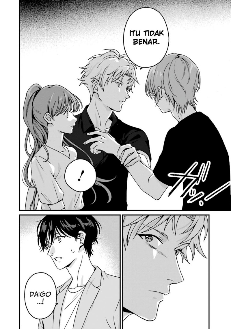 Rental Onii-chan Chapter 19 Gambar 9