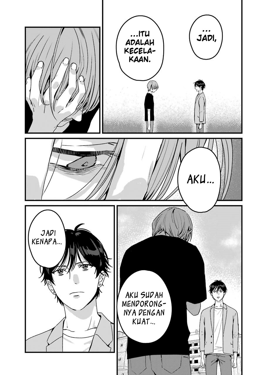 Rental Onii-chan Chapter 18 Gambar 11