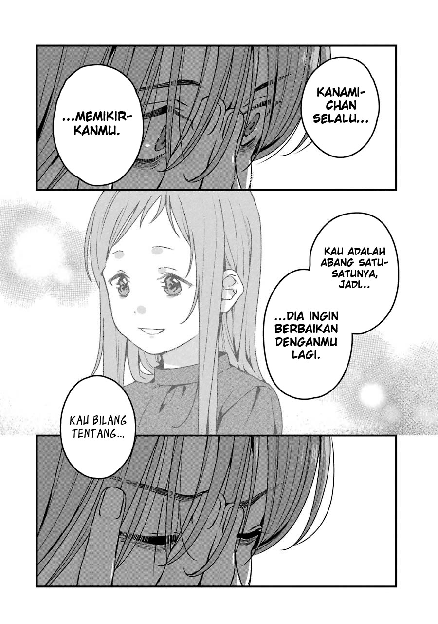 Rental Onii-chan Chapter 18 Gambar 12