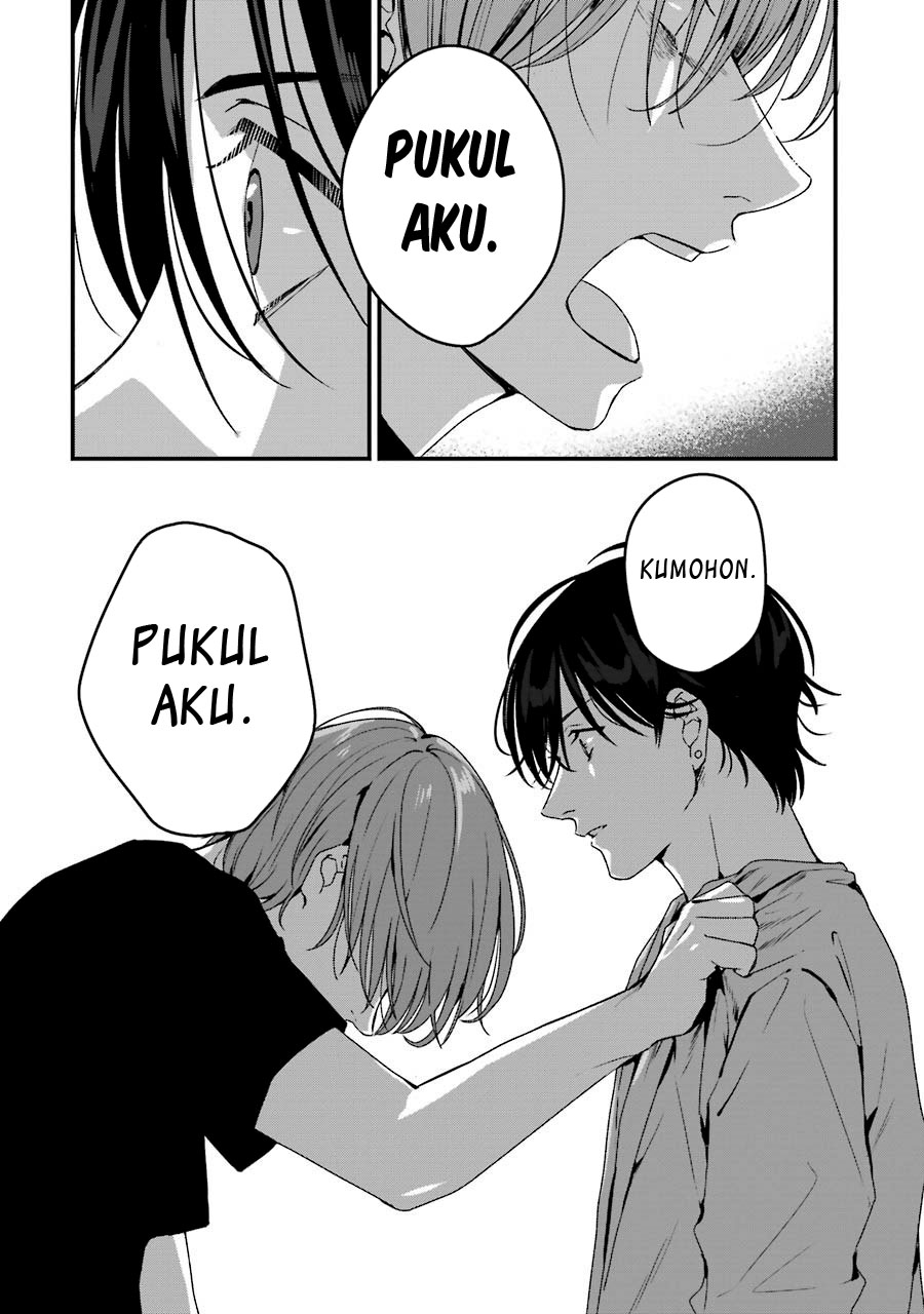 Rental Onii-chan Chapter 18 Gambar 14