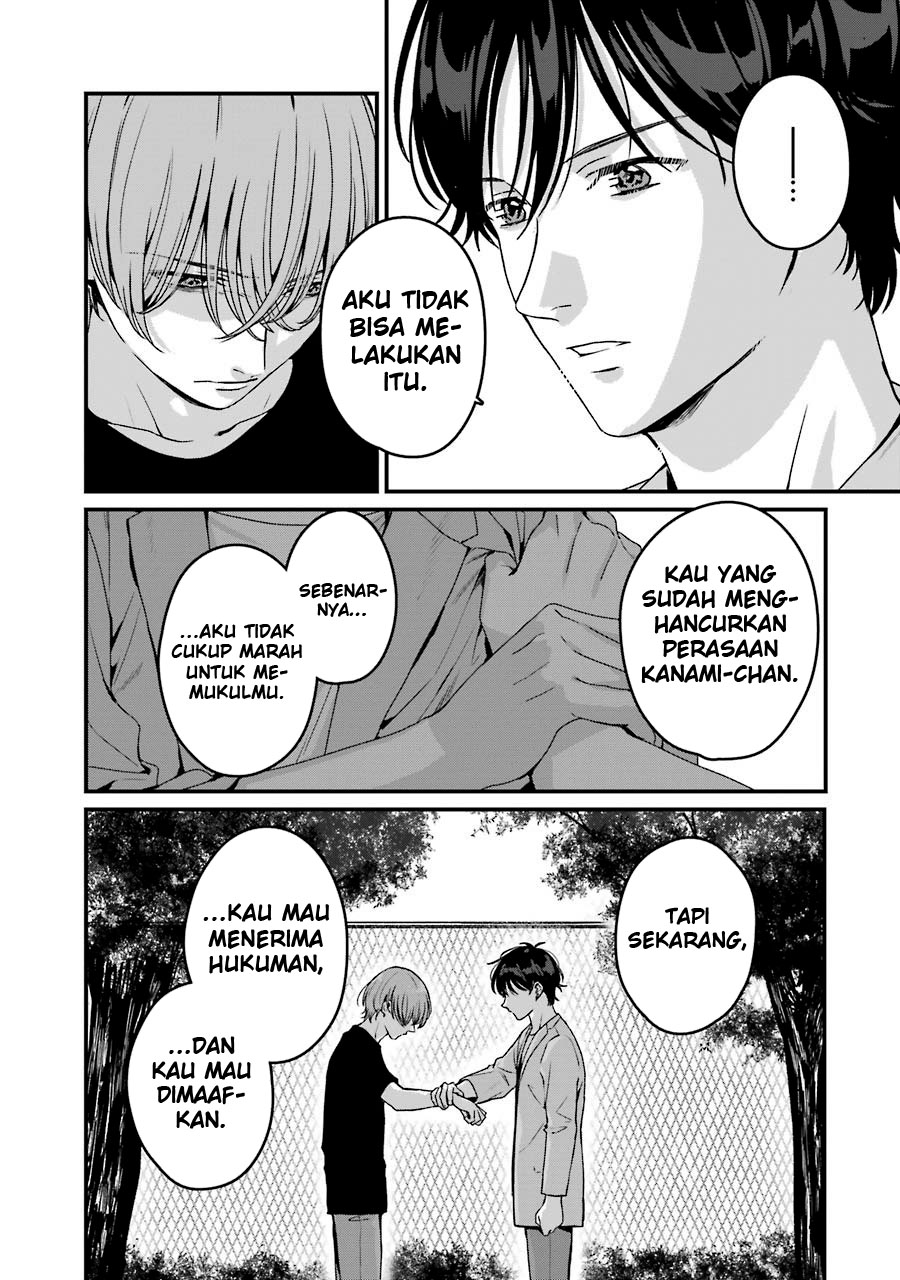 Rental Onii-chan Chapter 18 Gambar 15