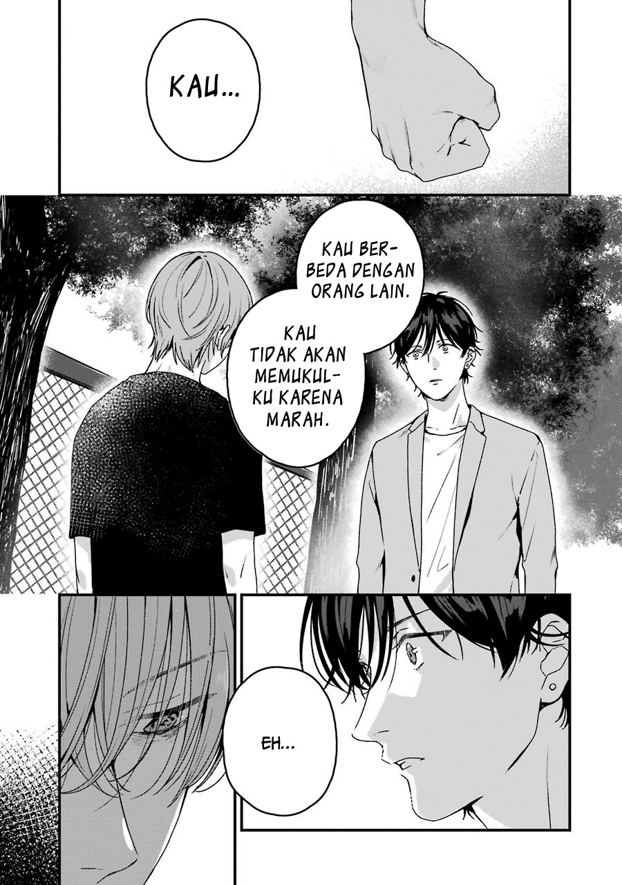 Rental Onii-chan Chapter 18 Gambar 17
