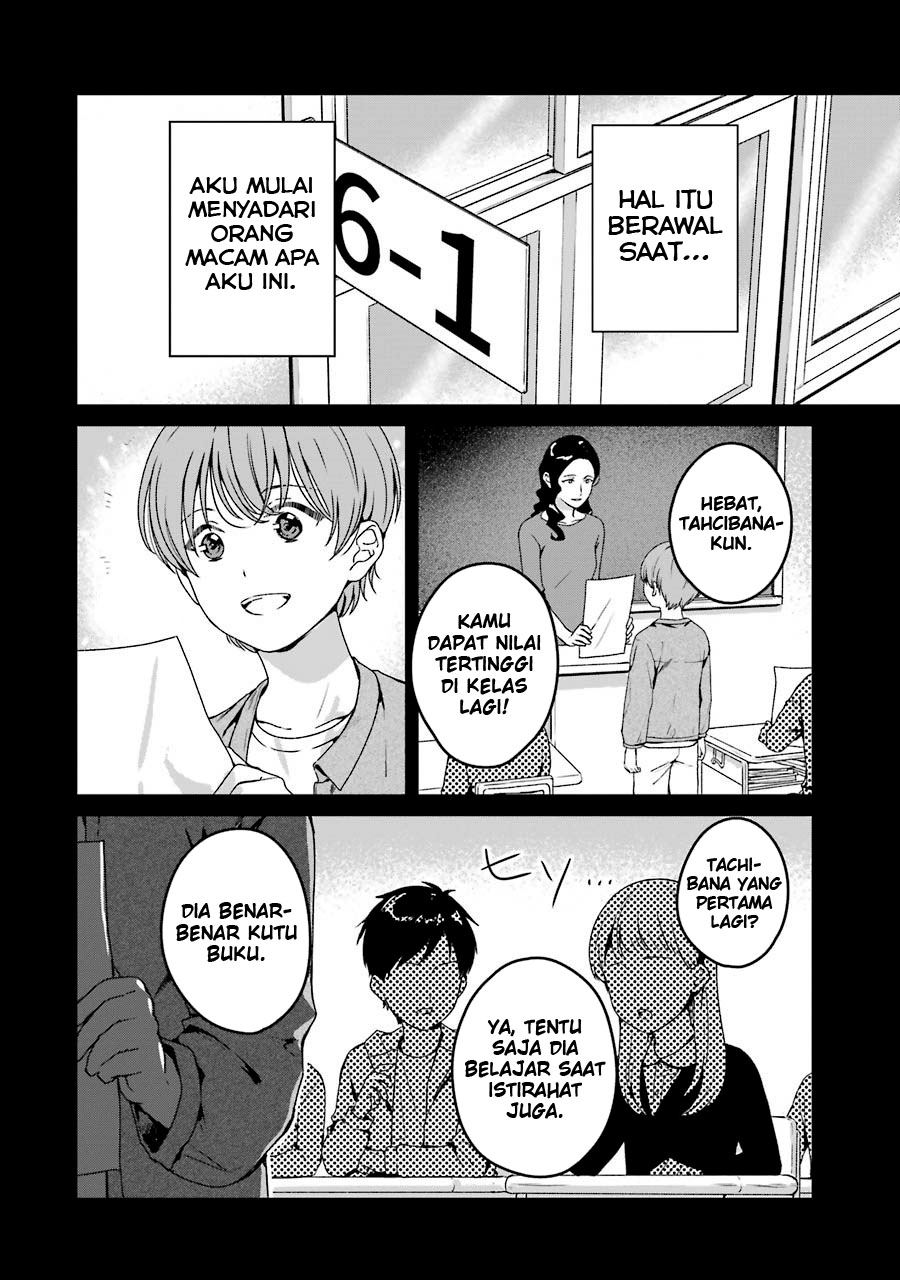 Rental Onii-chan Chapter 18 Gambar 18