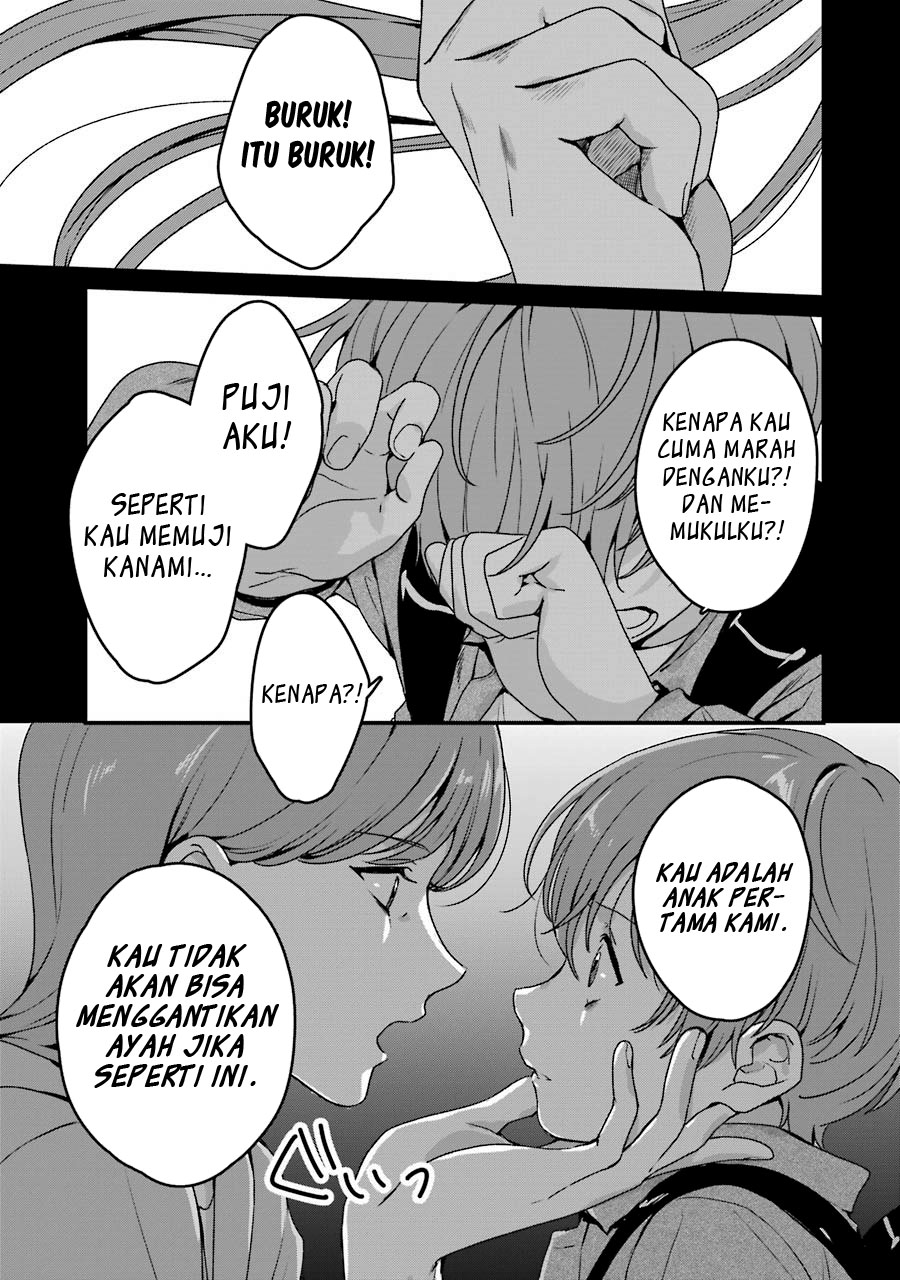 Rental Onii-chan Chapter 18 Gambar 21