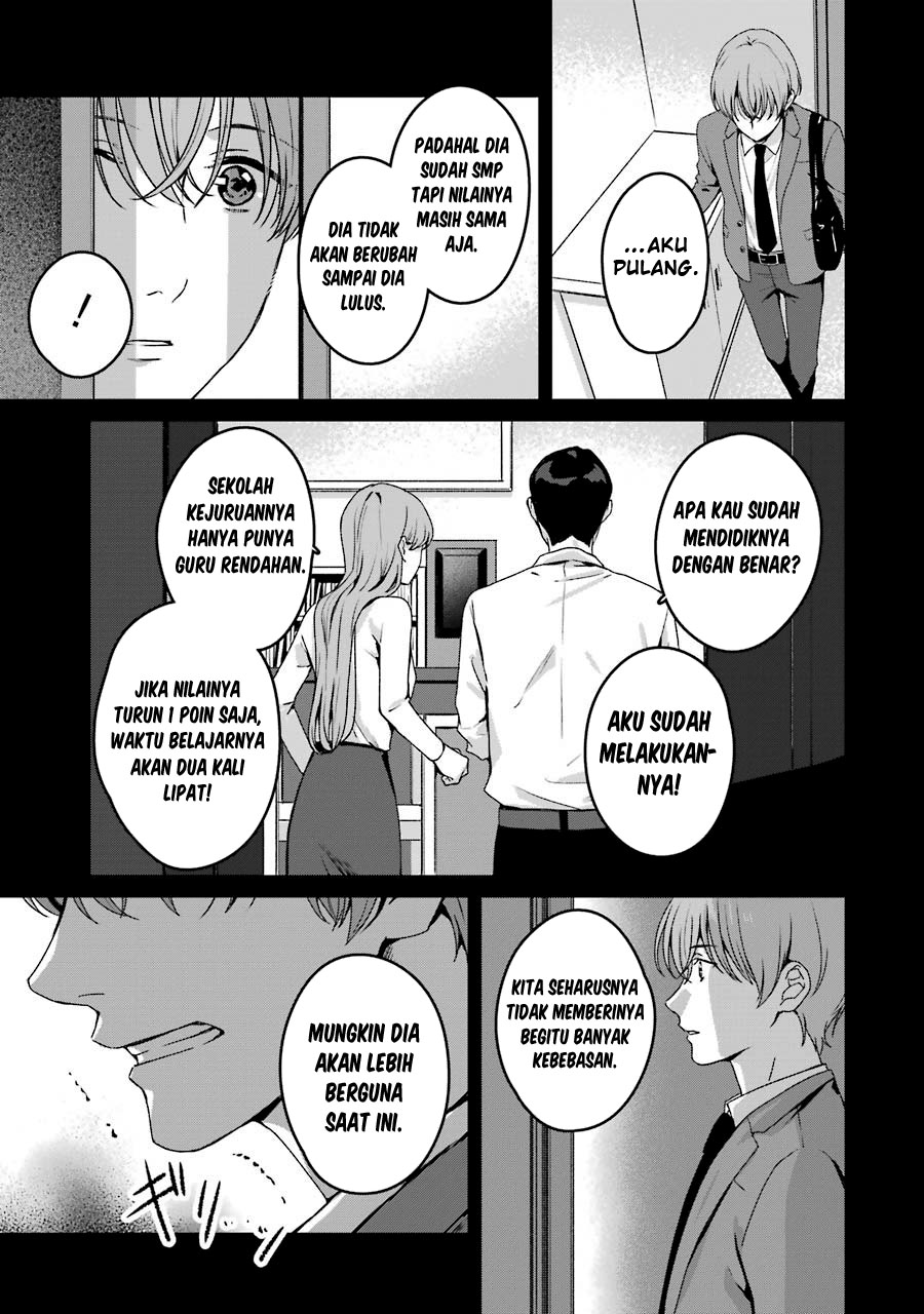 Rental Onii-chan Chapter 18 Gambar 23