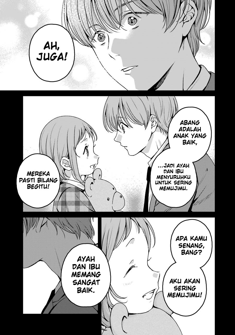 Rental Onii-chan Chapter 18 Gambar 25