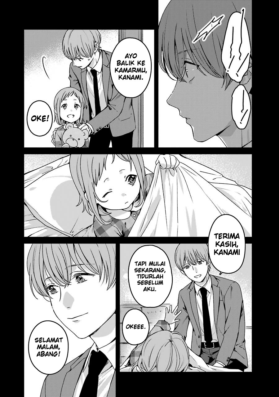 Rental Onii-chan Chapter 18 Gambar 26