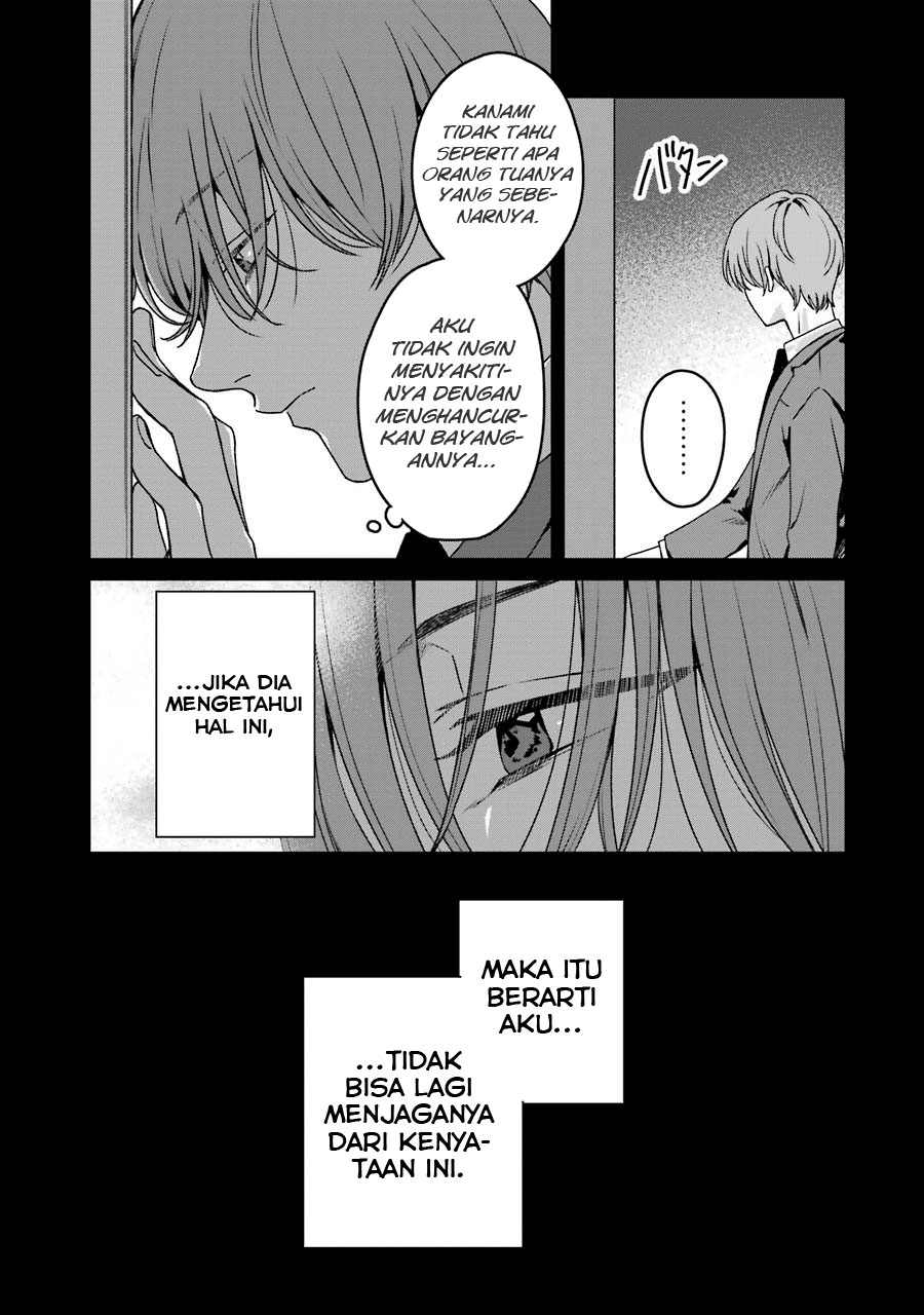 Rental Onii-chan Chapter 18 Gambar 27