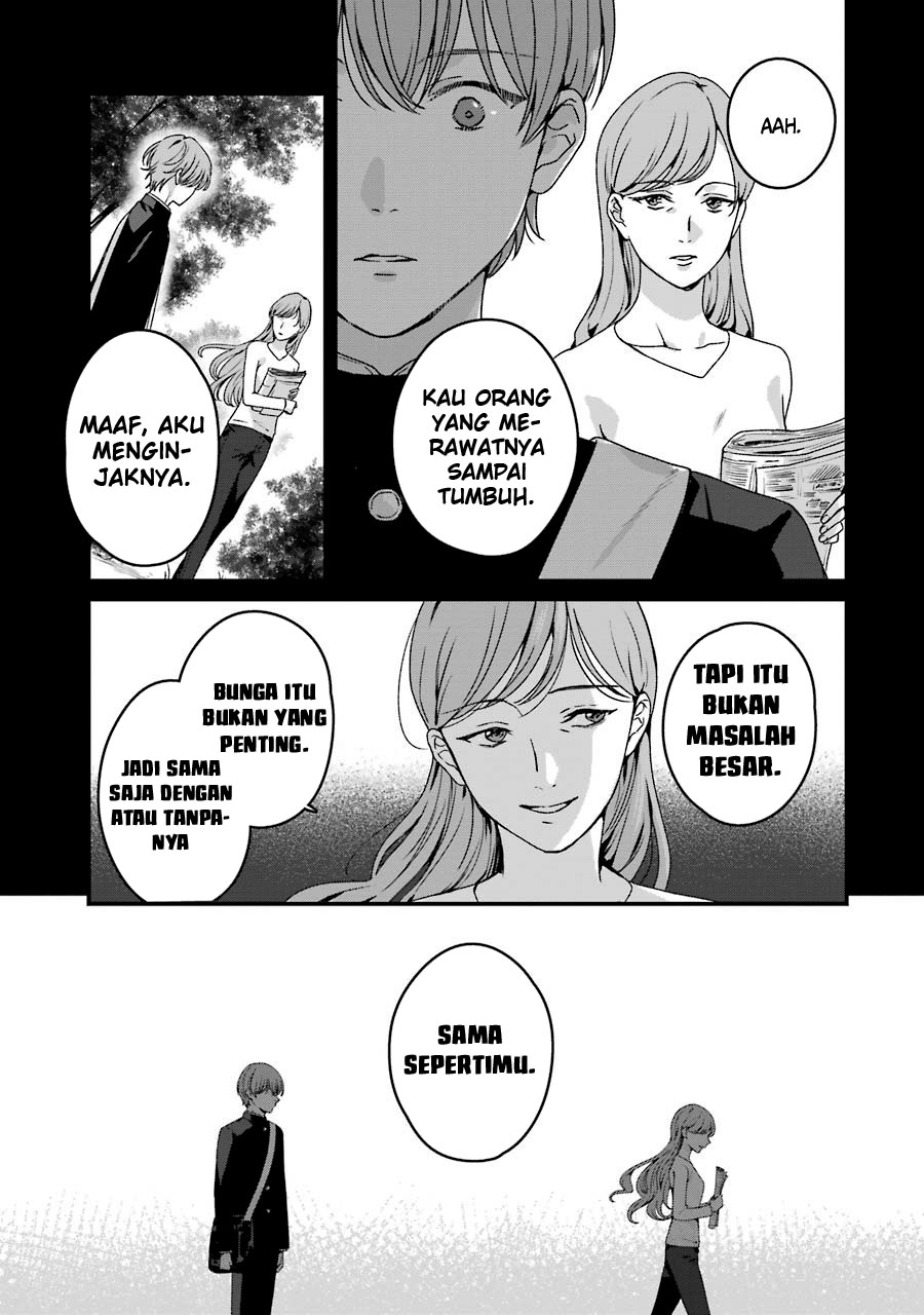 Rental Onii-chan Chapter 18 Gambar 29