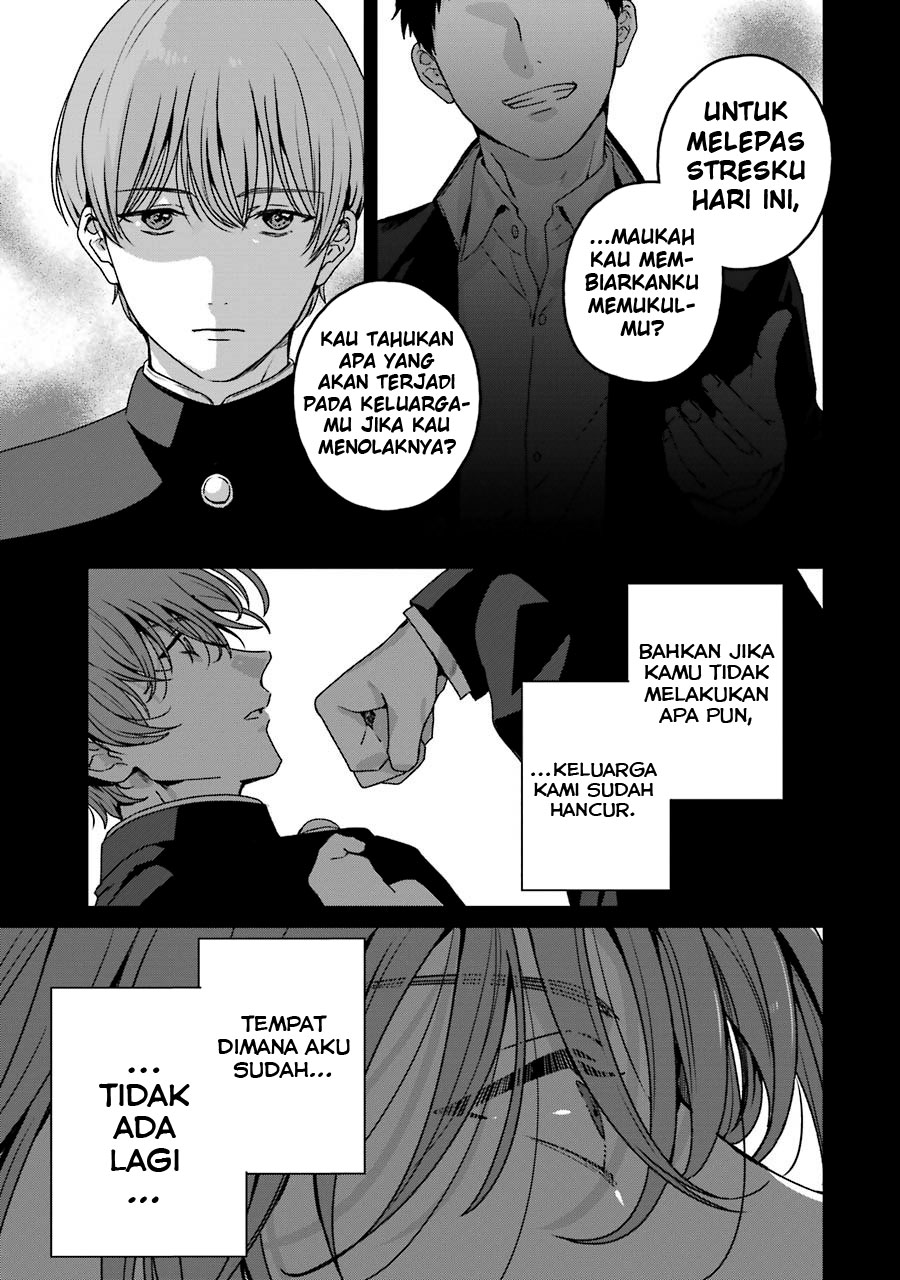 Rental Onii-chan Chapter 18 Gambar 31