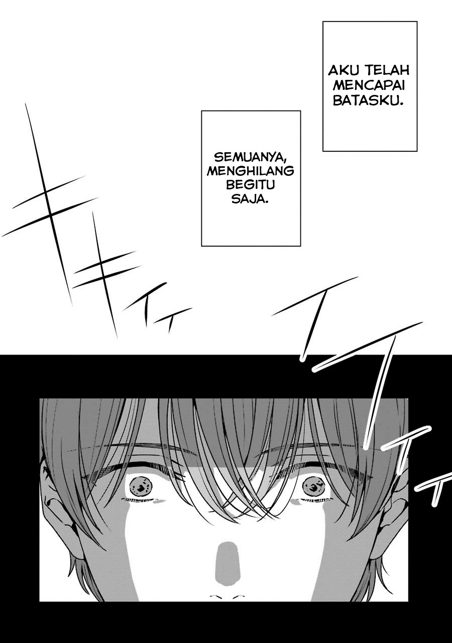 Rental Onii-chan Chapter 18 Gambar 32