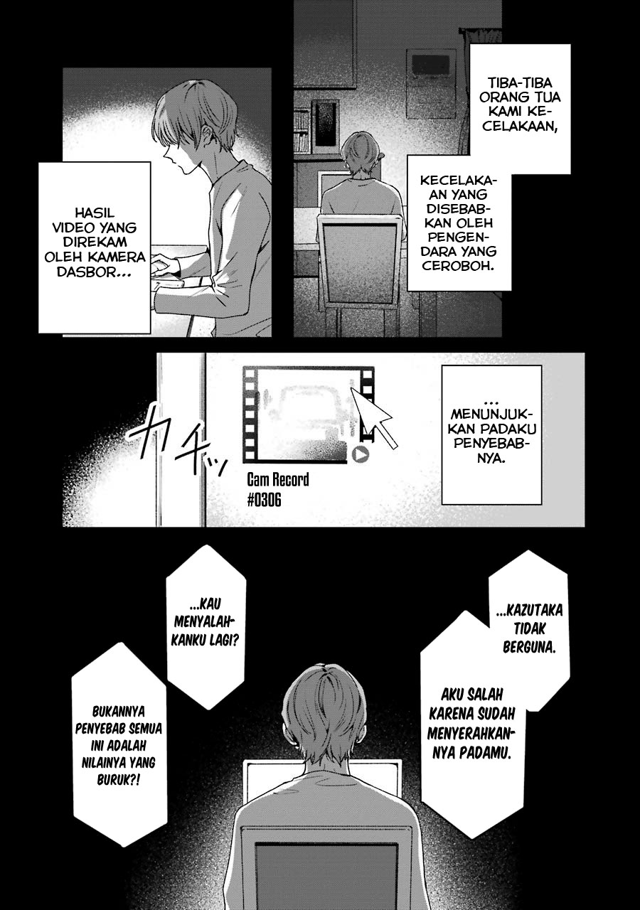 Rental Onii-chan Chapter 18 Gambar 33