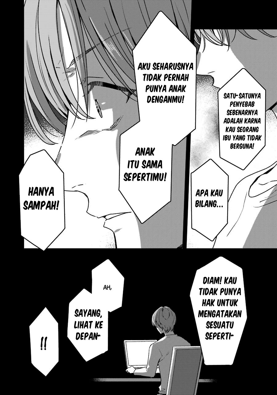 Rental Onii-chan Chapter 18 Gambar 34