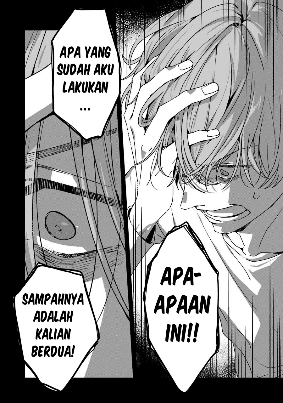 Rental Onii-chan Chapter 18 Gambar 36