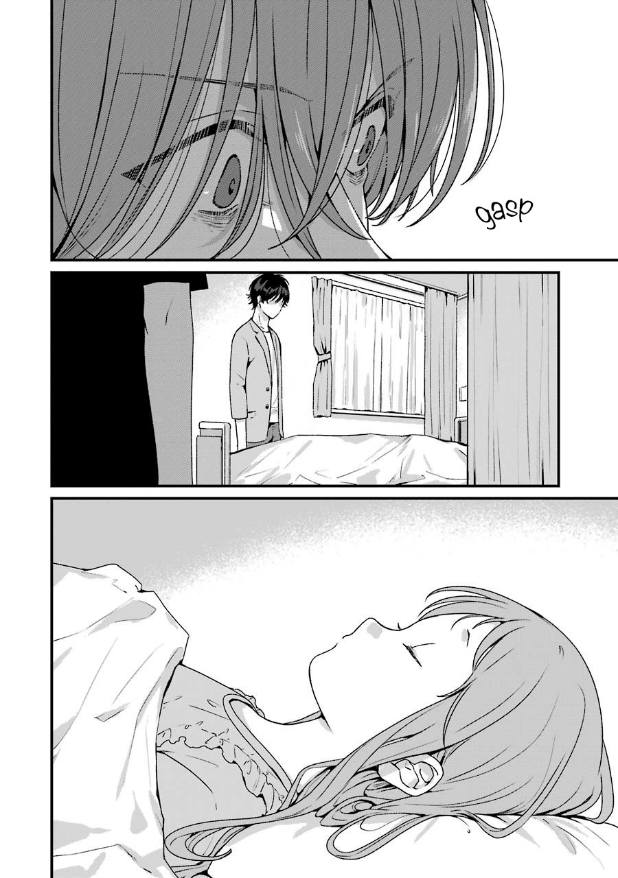 Rental Onii-chan Chapter 18 Gambar 4