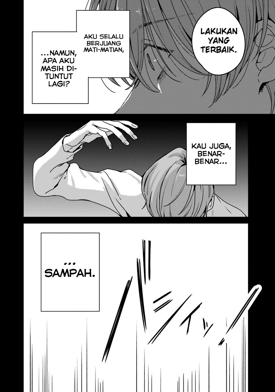 Rental Onii-chan Chapter 18 Gambar 40