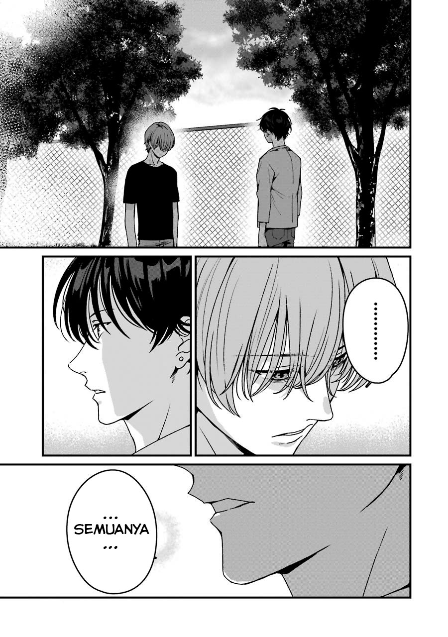 Rental Onii-chan Chapter 18 Gambar 41