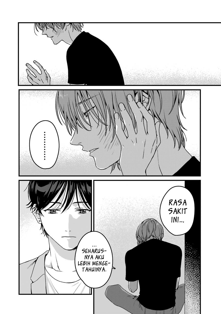 Rental Onii-chan Chapter 18 Gambar 46