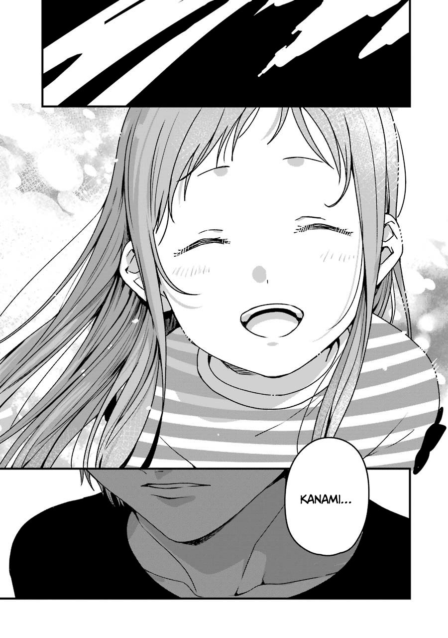 Rental Onii-chan Chapter 18 Gambar 47