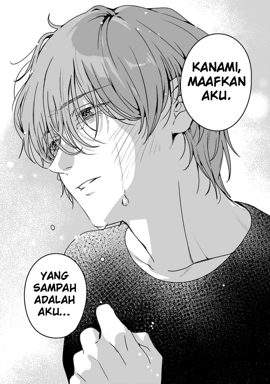 Rental Onii-chan Chapter 18 Gambar 48