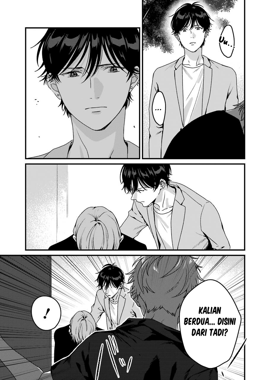 Rental Onii-chan Chapter 18 Gambar 49