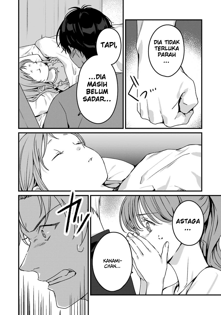 Rental Onii-chan Chapter 18 Gambar 6