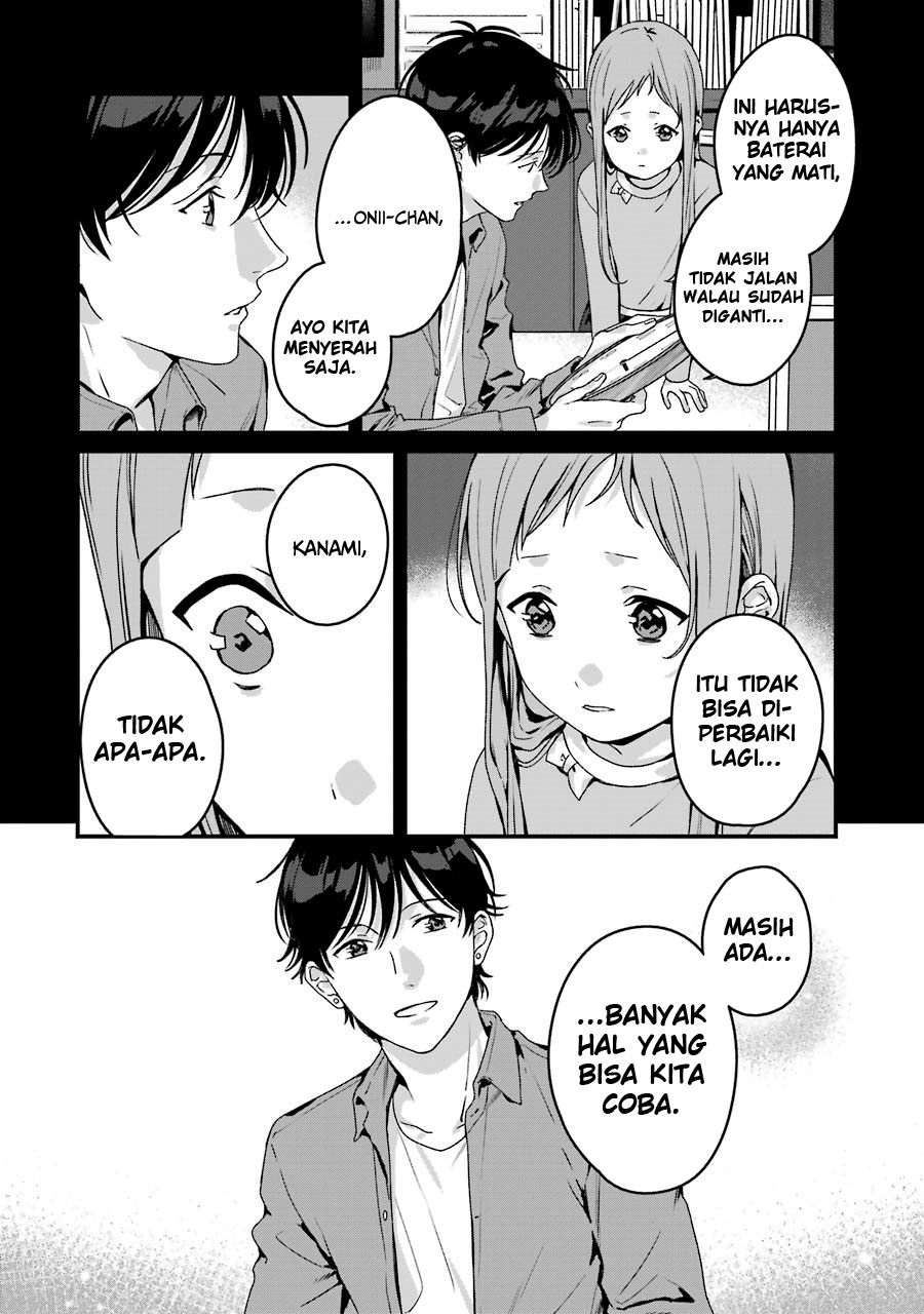 Rental Onii-chan Chapter 17 Gambar 11