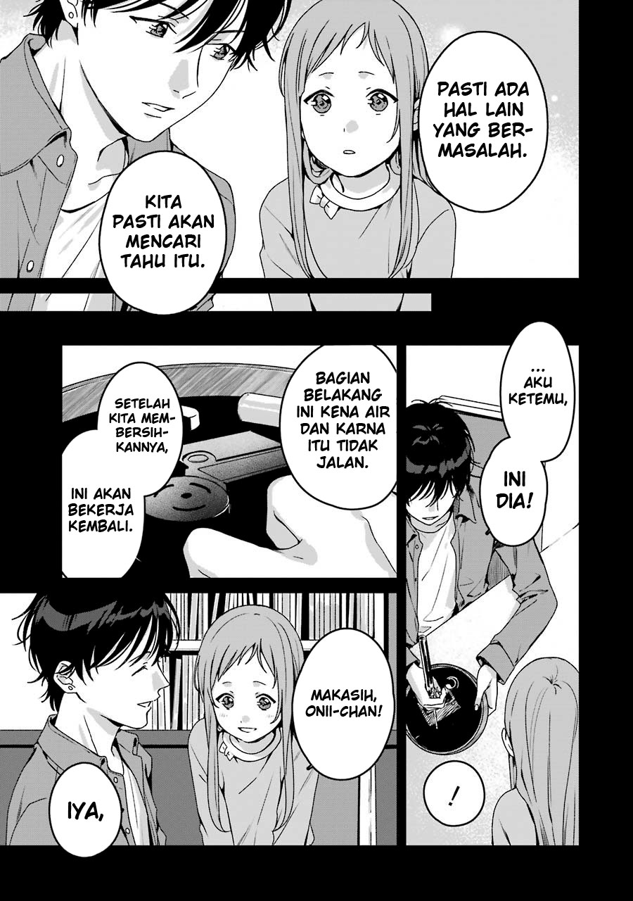 Rental Onii-chan Chapter 17 Gambar 12