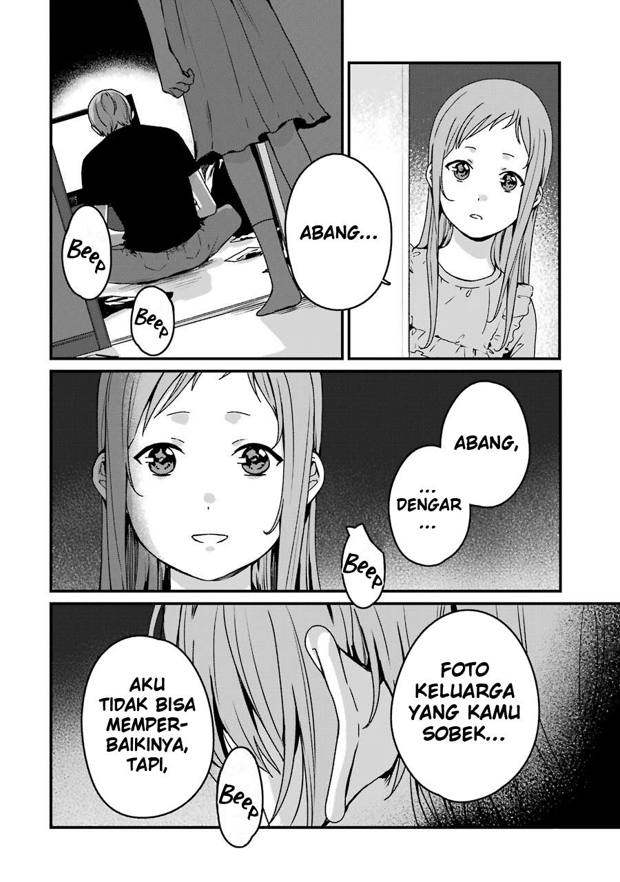 Rental Onii-chan Chapter 17 Gambar 19