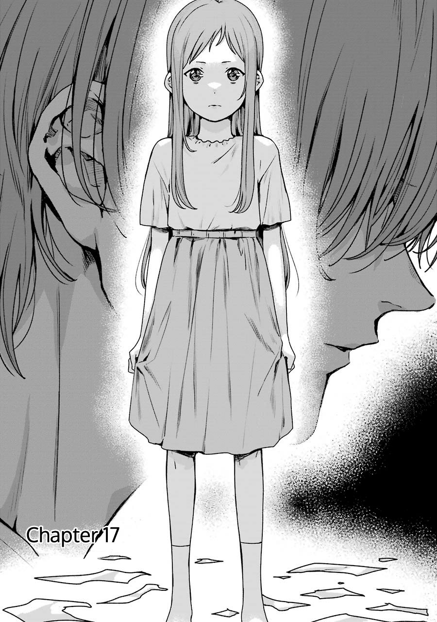 Baca  Rental Onii-chan Chapter 17 Gambar 2