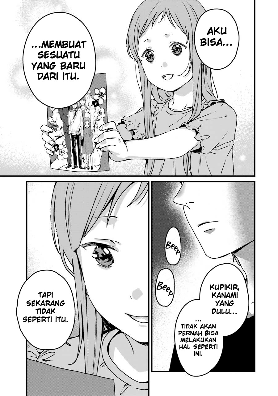 Rental Onii-chan Chapter 17 Gambar 20