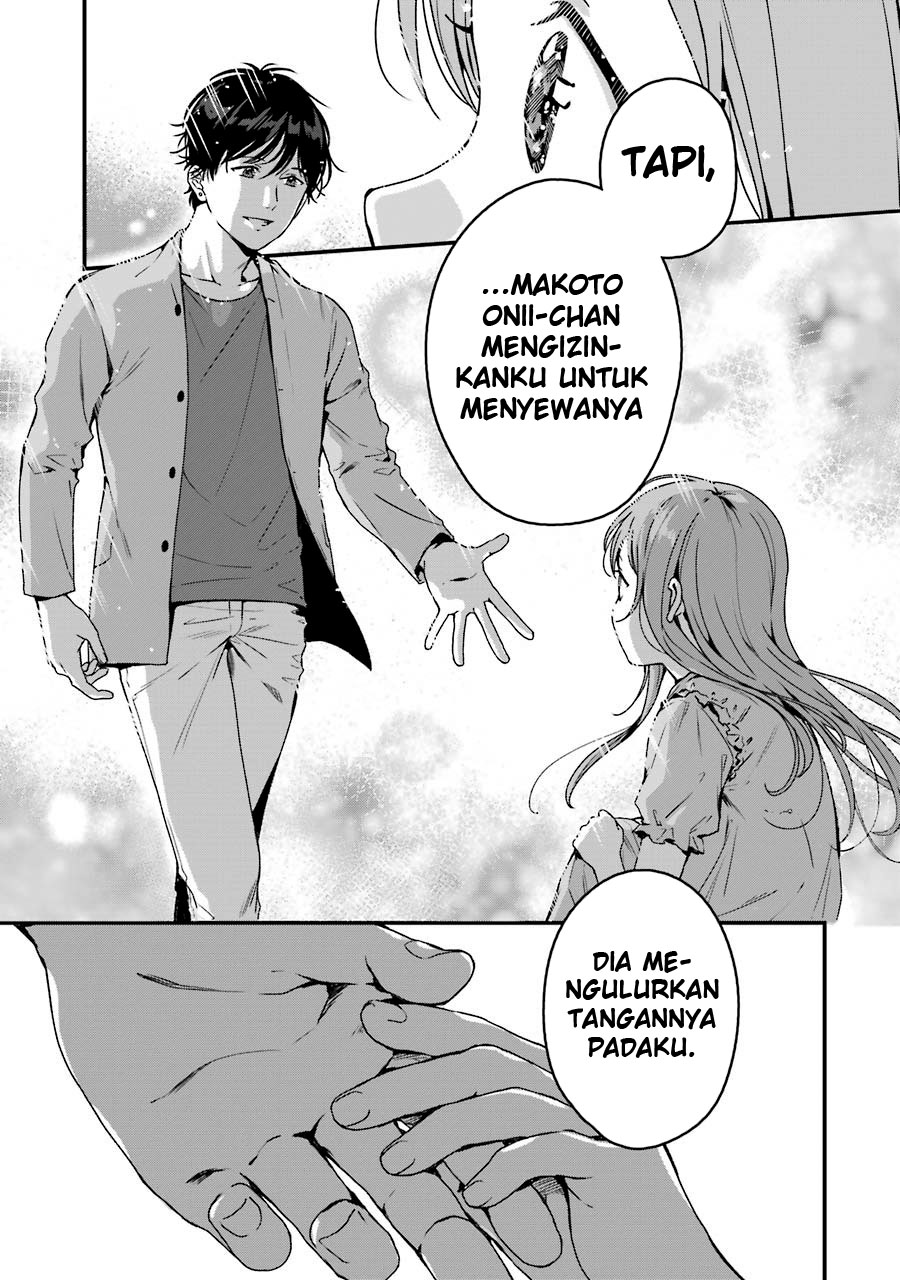 Rental Onii-chan Chapter 17 Gambar 22