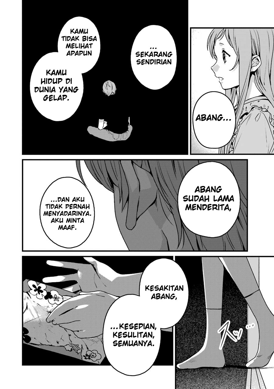 Rental Onii-chan Chapter 17 Gambar 25