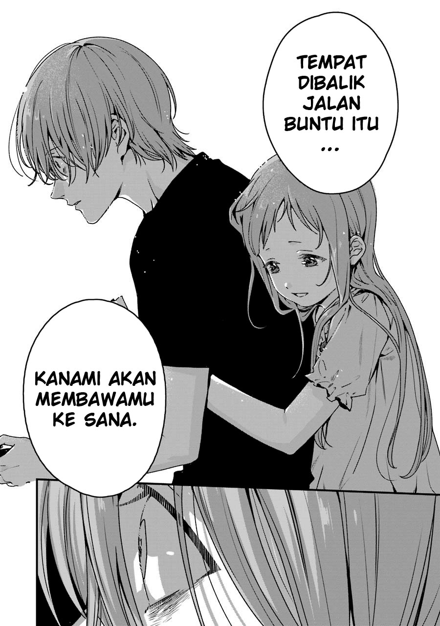Rental Onii-chan Chapter 17 Gambar 27