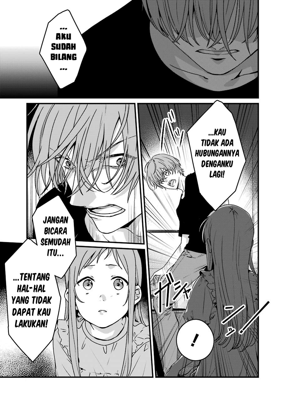 Rental Onii-chan Chapter 17 Gambar 28