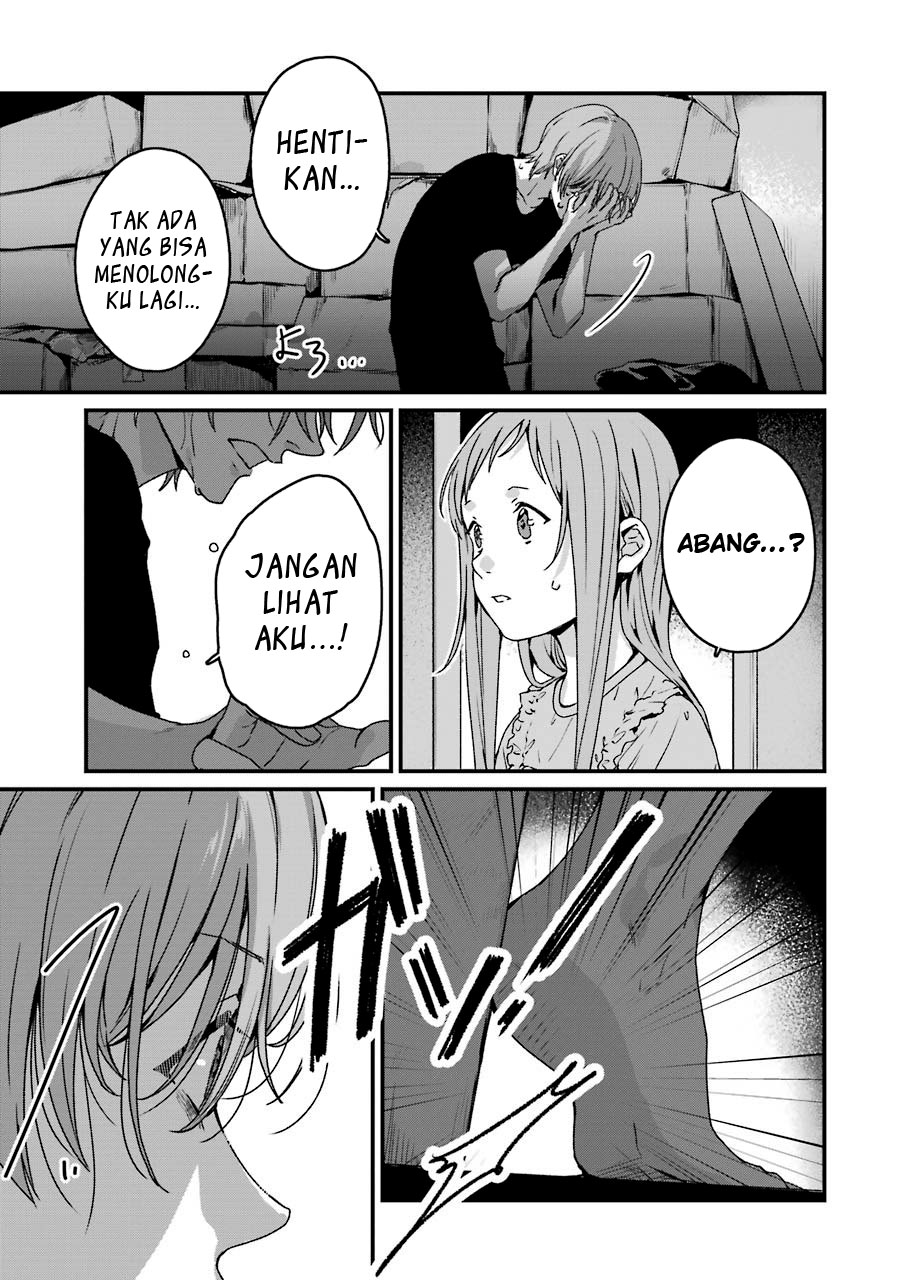 Rental Onii-chan Chapter 17 Gambar 30