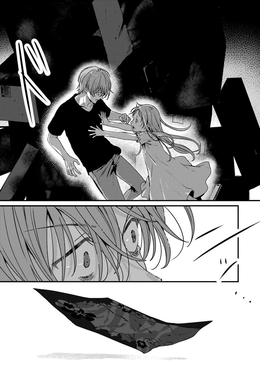 Rental Onii-chan Chapter 17 Gambar 32