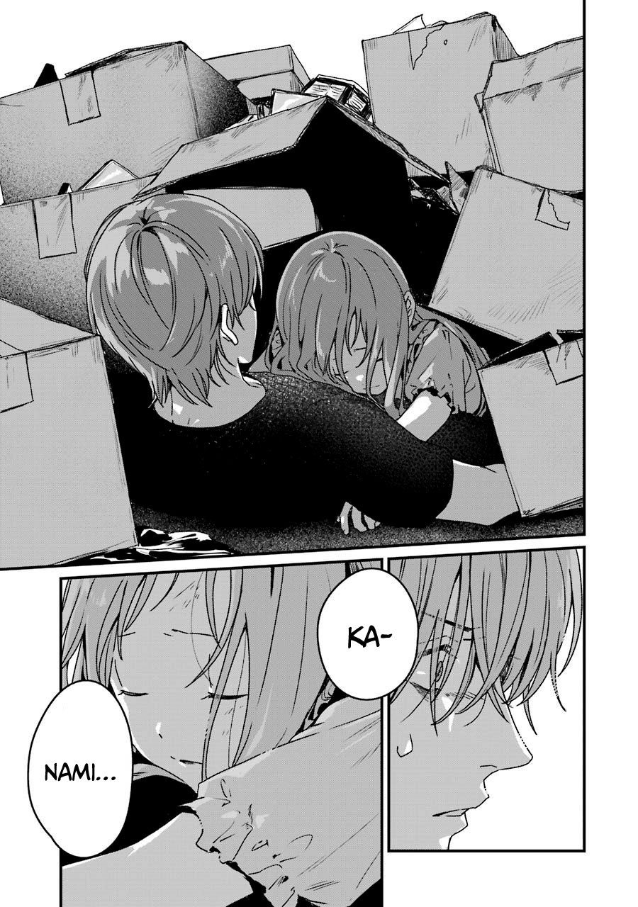 Rental Onii-chan Chapter 17 Gambar 34
